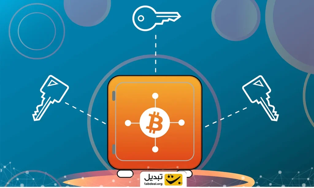 معرفی بهترین کیف پول های چند امضایی: دژ نفوذناپذیر دارایی‌های دیجیتال شما