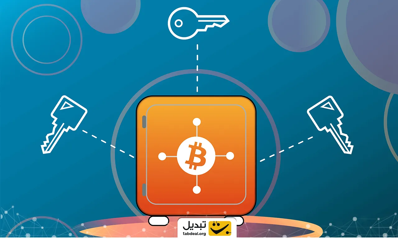 معرفی بهترین کیف پول های چند امضایی: دژ نفوذناپذیر دارایی‌های دیجیتال شما