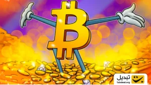 بعد از رکوردشکنی طلا، بیت ‌کوین تا کجا می‌تواند رشد کند؟