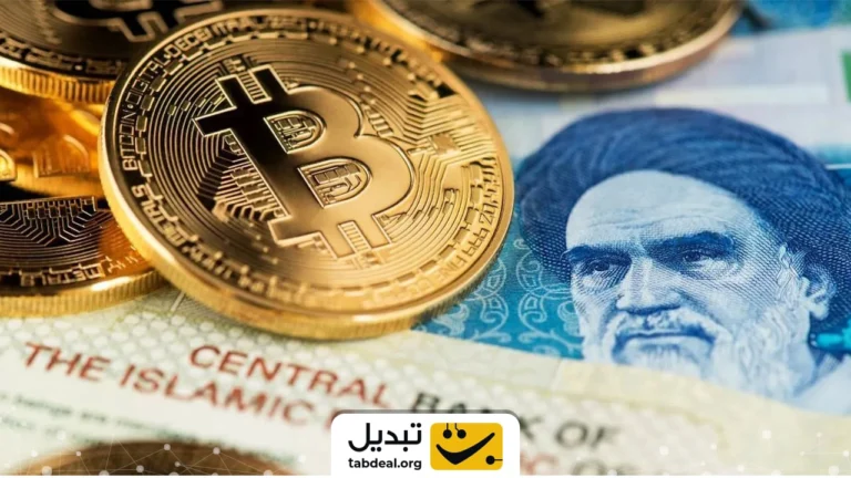 چطور با ارز دیجیتال ارزش پول خود را حفظ کنیم؟