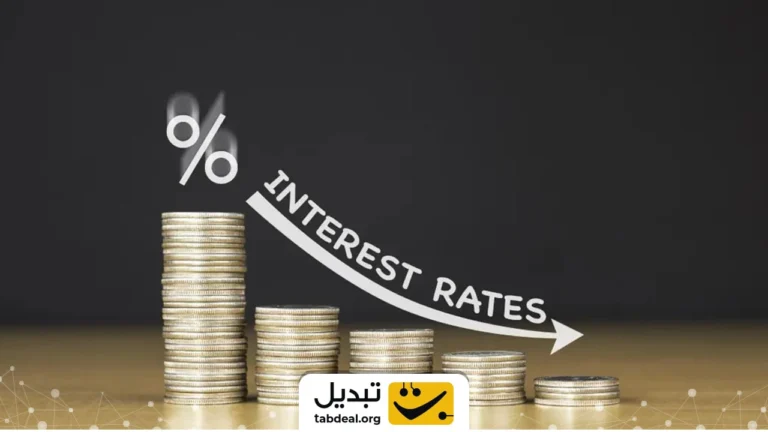 با کاهش نرخ بهره این بازارها رشد میکنند