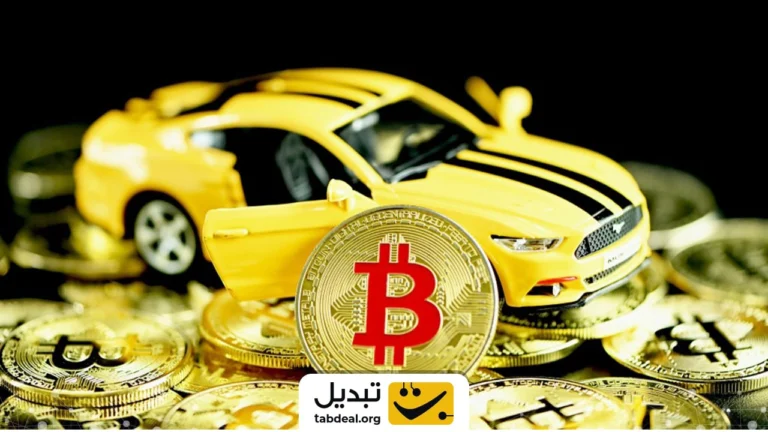 چطور با خرید خودرو ارزش پول خود را حفظ کنیم؟
