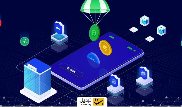 ربات استخراج تتر