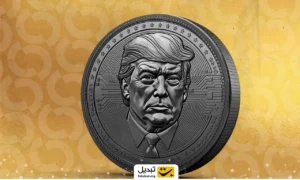 استیبل کوین مورد حمایت ترامپ تتر را شکست می‌دهد