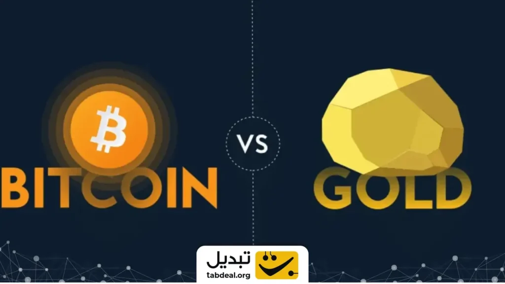 بیت کوین یا طلا؟ کدام برای پوشش ریسک در ۲۰۲۵ بهتر است؟