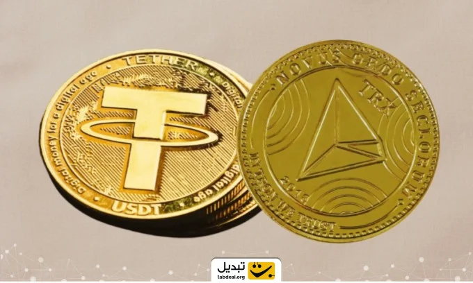 آیا می توانیم بدون کارمزد تتر بخریم؟