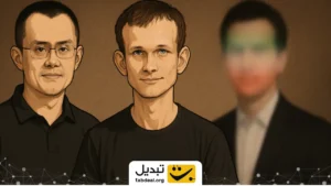 یک ایرانی در میان ۱۰ مدیرعامل کریپتویی ثروتمند جهان