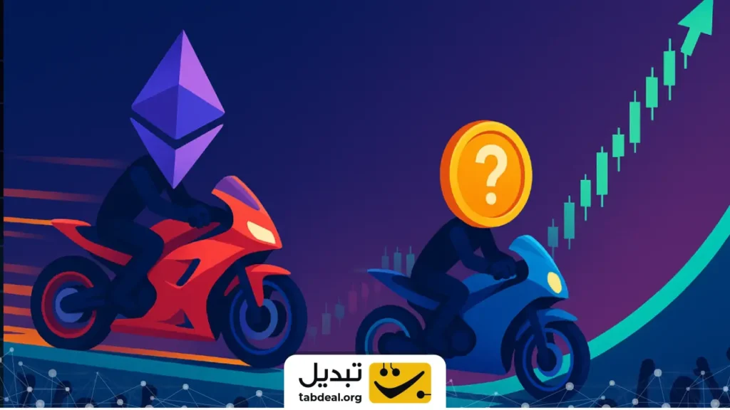 این آلت کوین میخواهد رالی ۲۰۰ درصدی اتریوم را تکرار کند