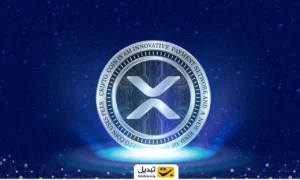 اگر همه ETFهای ریپل تایید شوند قیمت آن چقدر بالا می‌رود؟
