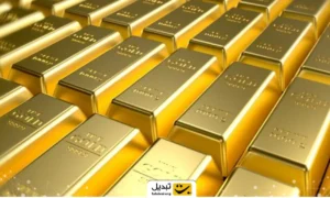 چرا قیمت طلا ۳ روز پیاپی رکوردشکنی کرد؟