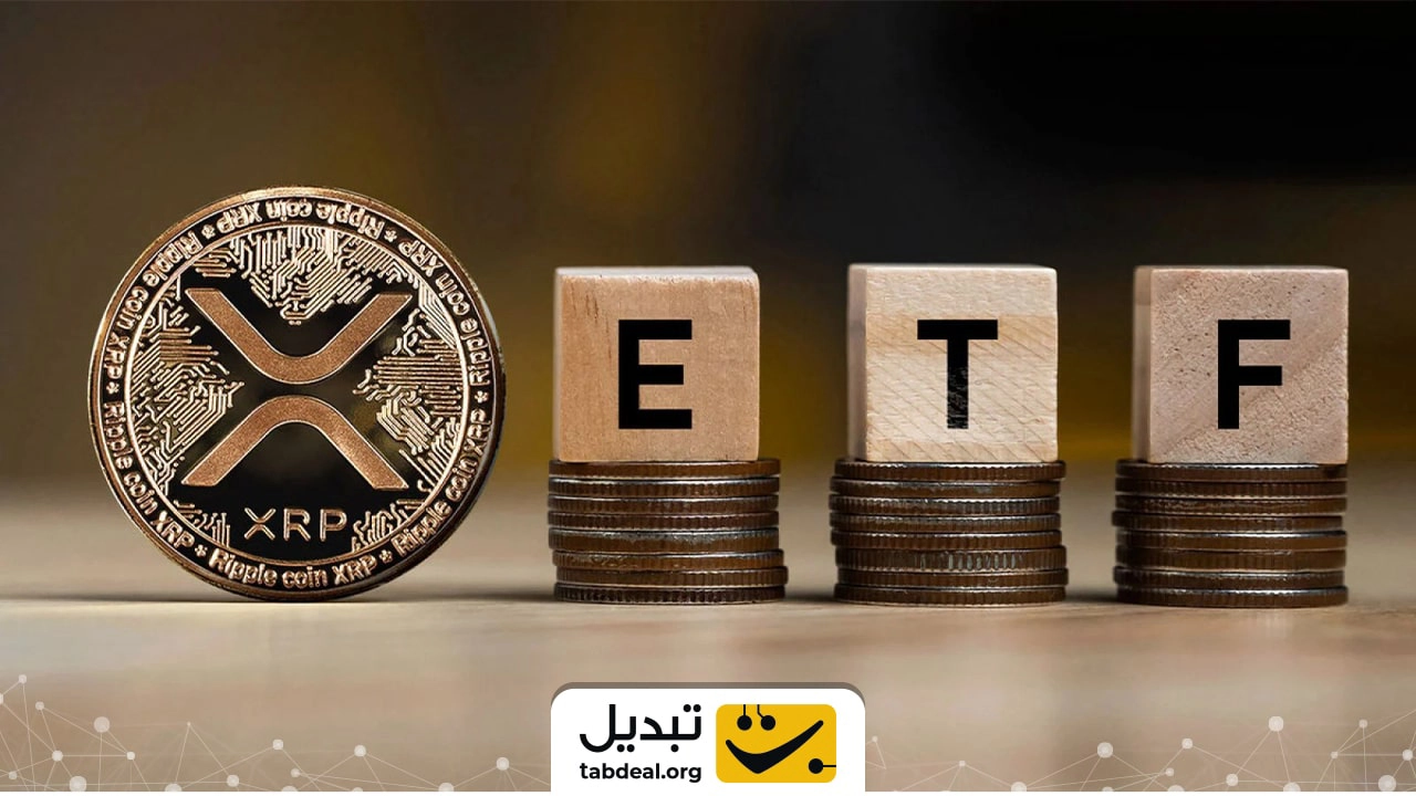 سرنوشت ریپل با کاهش نرخ بهره