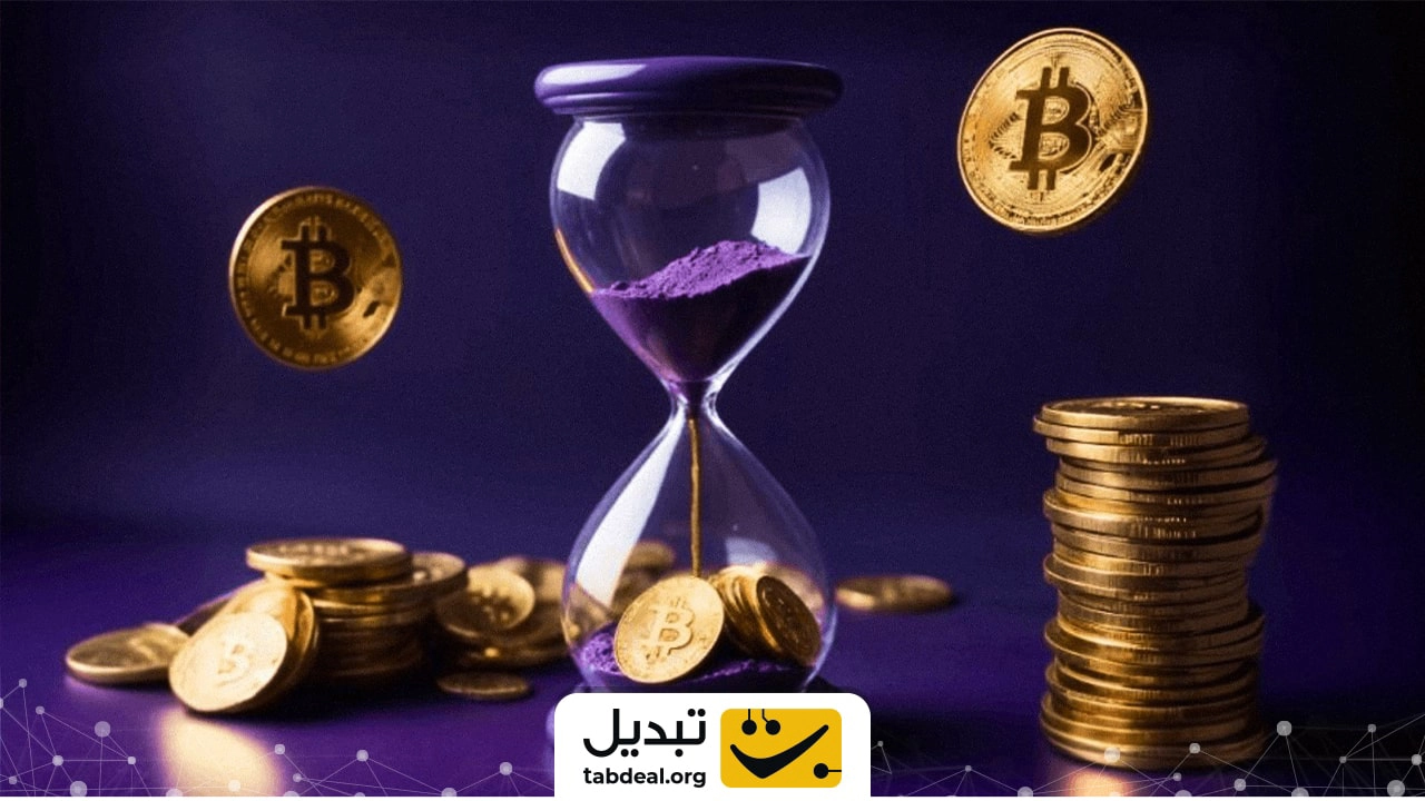 چطور با ارز دیجیتال ارزش پول خود را حفظ کنیم؟
