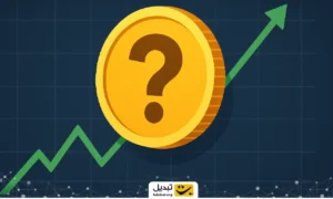 الگوی نموداری V شکل؛ این ارز دیجیتال به‌دنبال قیمت ۳۰۰ دلاری