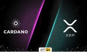 ریپل یا کاردانو؟ هوش مصنوعی برنده بزرگ ۲۰۲۵ را پیش‌بینی می‌کند