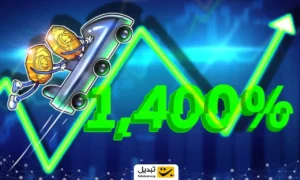 پروژه Myx Finance چیست و چرا ۱۴۰۰ درصد رشد کرده است؟