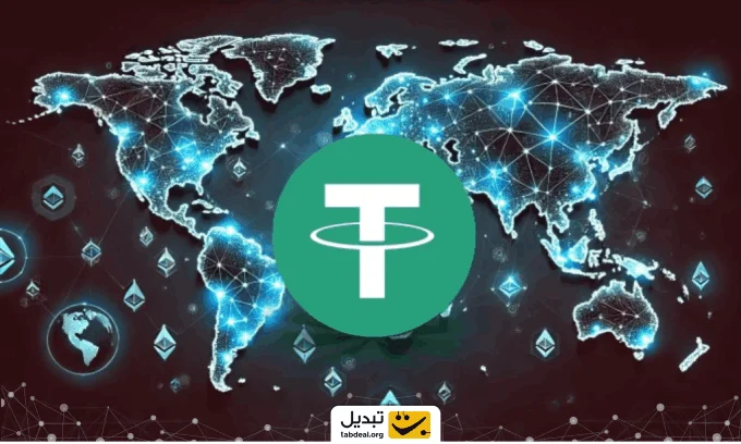 مدت زمان انتقال تتر به کیف پول چقدر می باشد؟