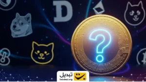 سیگنال صعودی میم ‌کوین مشهور صادر شد