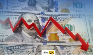 این سیگنال، قیمت دلار را کاهشی کرد