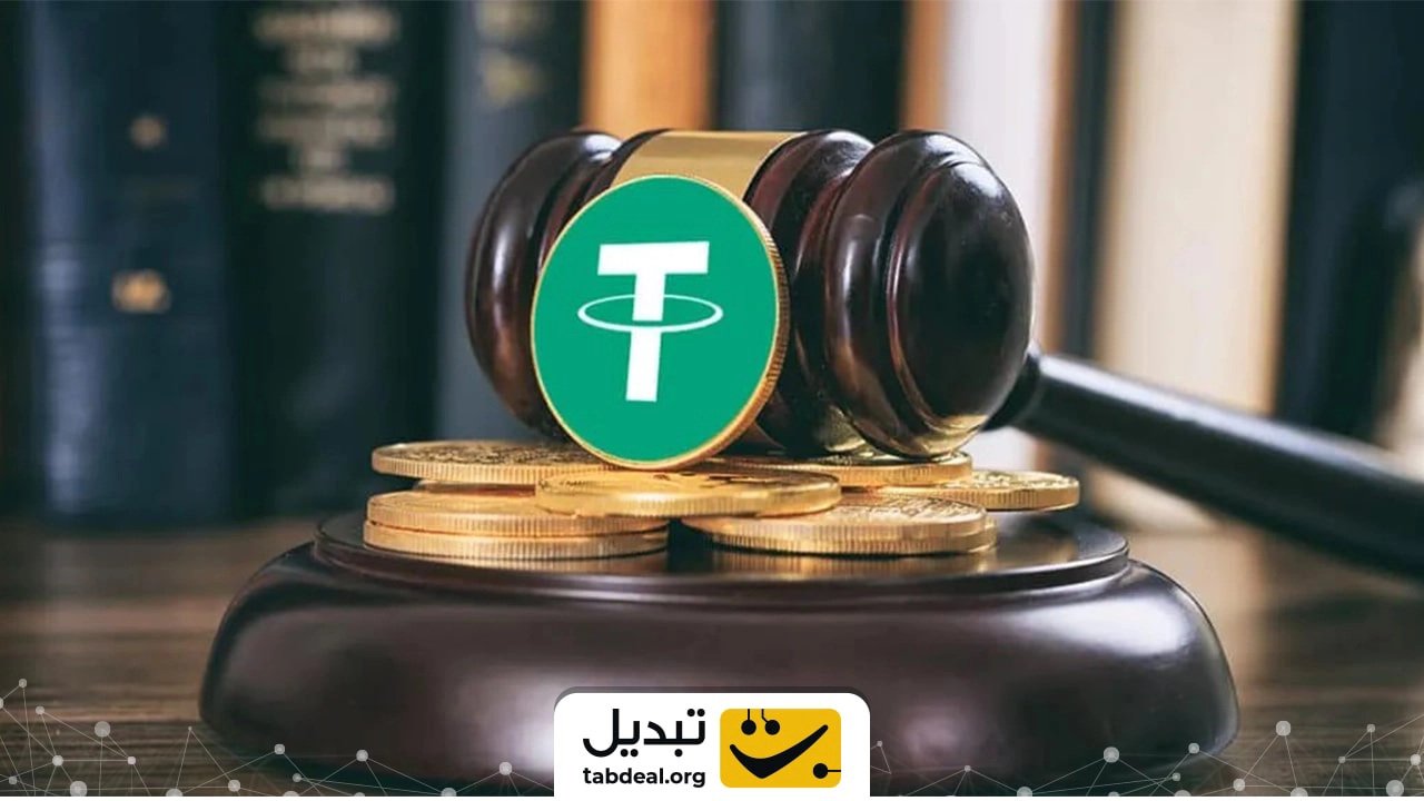 در صورت فریز شدن تتر چیکار کنیم؟