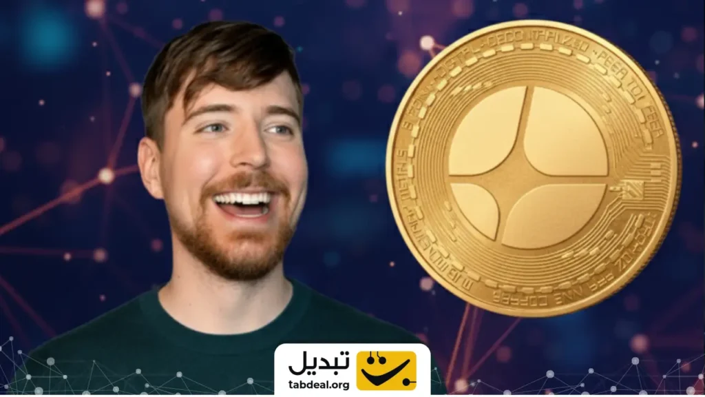 شایعه خرید استر از سوی مستر بیست یوتوبر مشهور