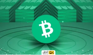این ارز دیجیتال بعد از کاهش نرخ بهره به قله یک ساله رسید