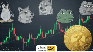 سیگنال جهش ۱۸۰ درصدی این میم‌کوین صادر شد
