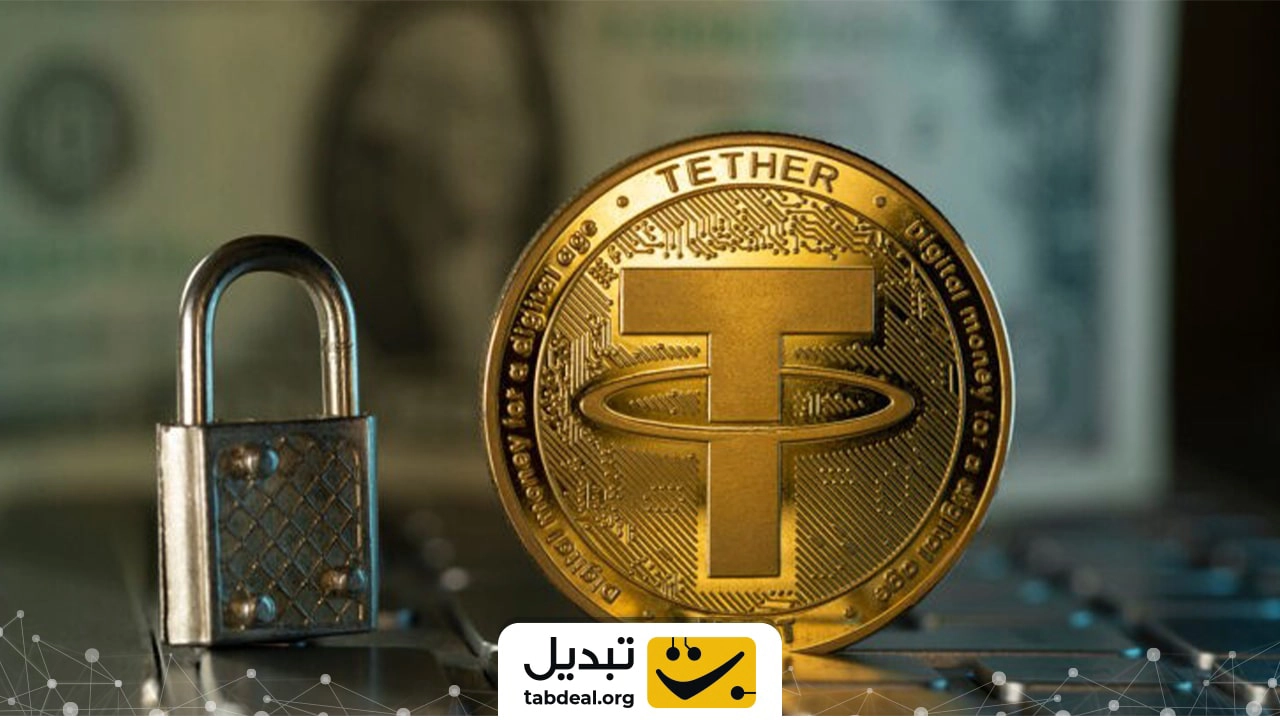 در صورت فریز شدن تتر چیکار کنیم؟