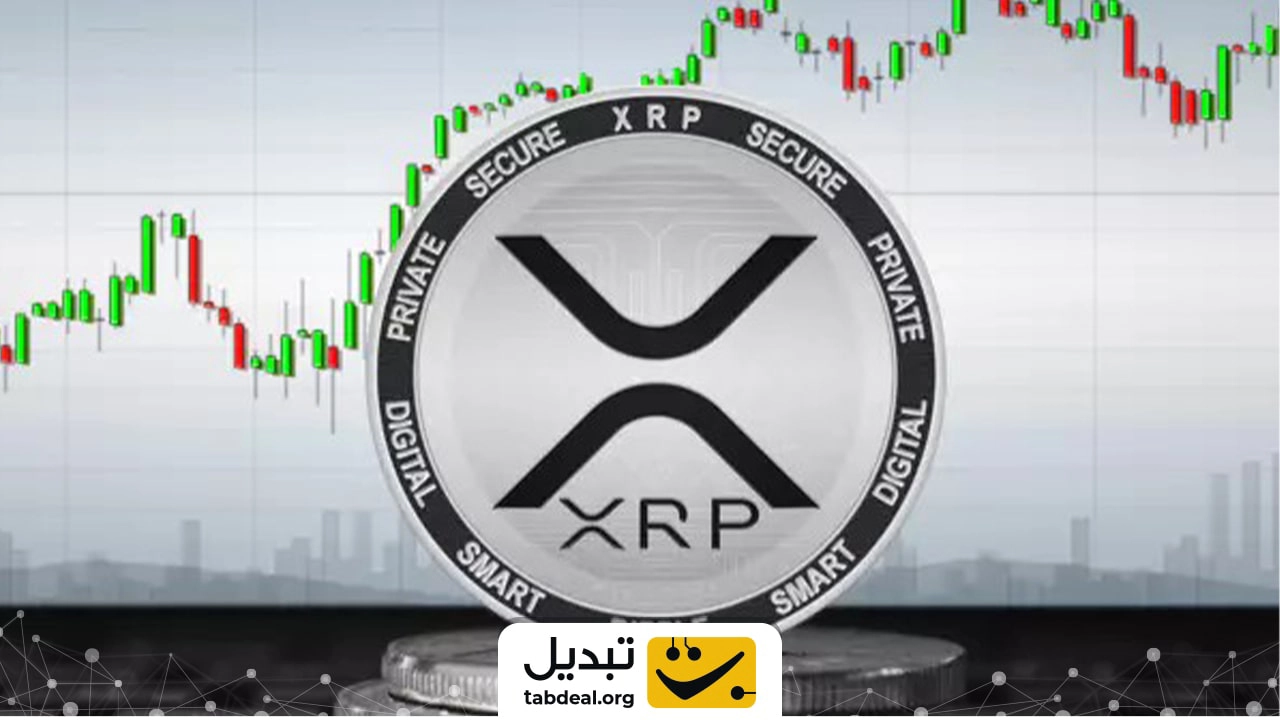 سرنوشت ریپل با کاهش نرخ بهره