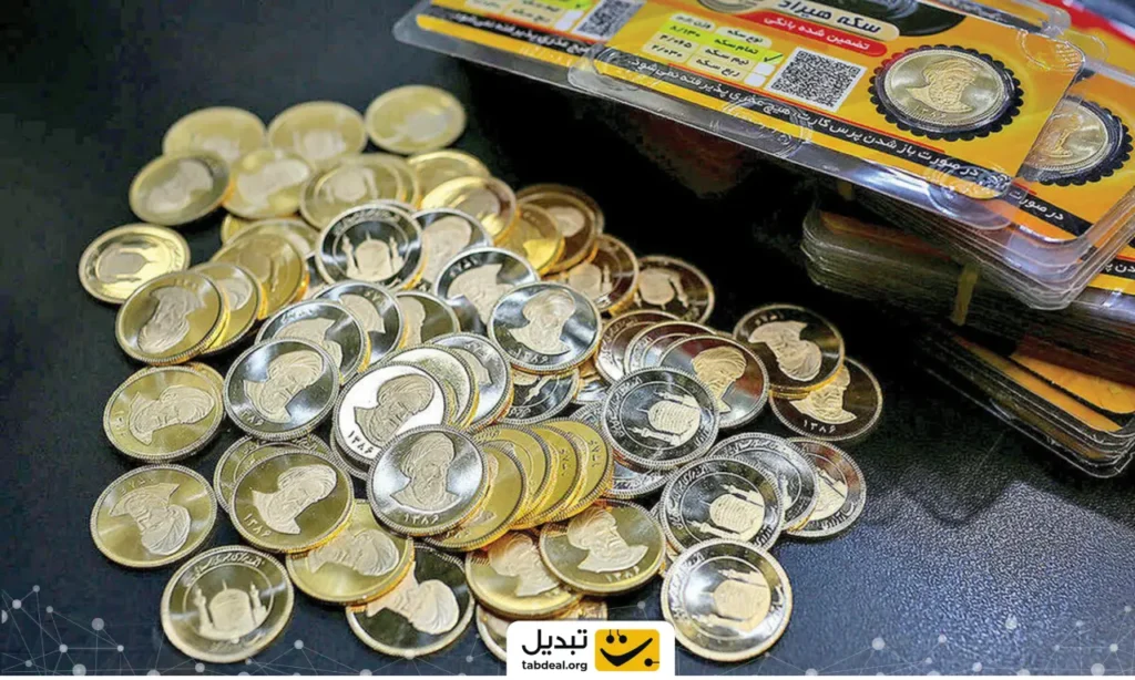 هشدار بازار طلا: مراقب این سکه‌های تقلبی در بازار باشید