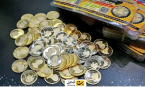 هشدار بازار طلا: مراقب این سکه‌های تقلبی در بازار باشید