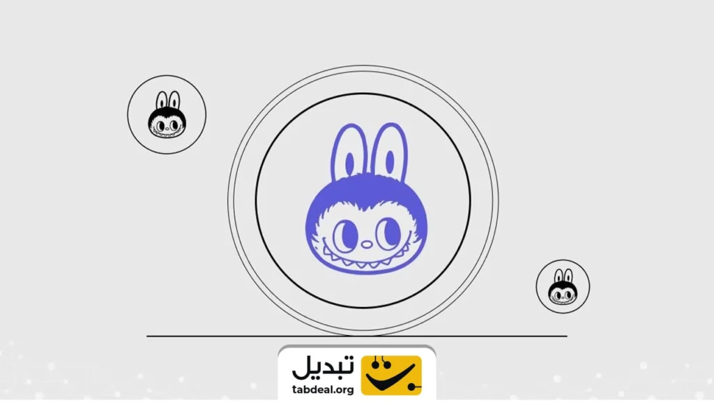میم کوین لبوبو چقدر می ارزه؟