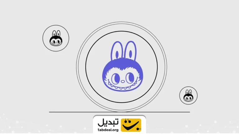 میم کوین لبوبو چقدر می ارزه؟