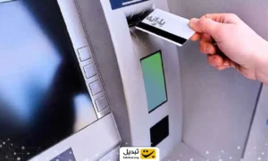 ۶ میلیون نفر از لیست یارانه بگیرها خط خوردند