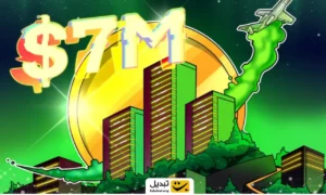 این آلت کوین، ۲۰۰ هزار دلار یک تریدر را به ۷،۰۰۰،۰۰۰ دلار رساند