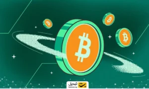 گواهی سپرده بیت ‌کوین در ایران