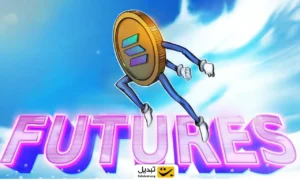 آیا سولانا به ۲۵۰ دلار می‌رسد؟