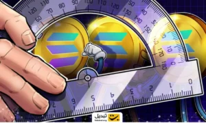 سیگنال صعود ۱۳۰۰ درصدی این ارز دیجیتال صادر شد