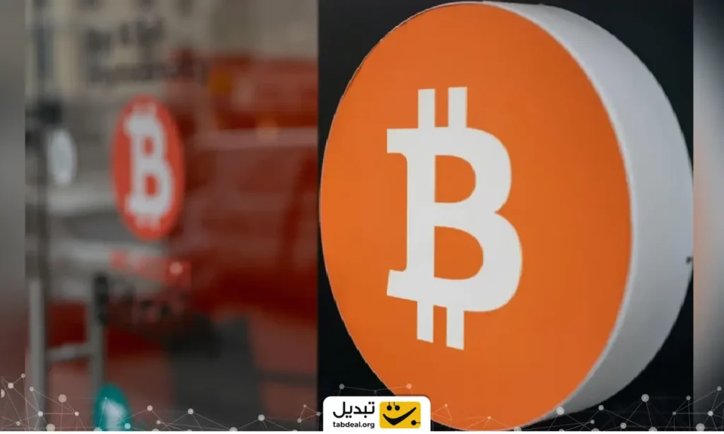 آیا غیرمتمرکز بودن بیت کوین در خطر است؟