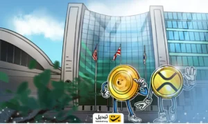 دو آلت ‌کوین محبوب این هفته وارد وال‌ استریت می‌شوند