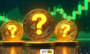 بحران عرضه جهش این آلت کوین را کلید می‌زند؟