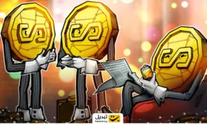 پیش‌بینی صعود ۶ برابری این ارز دیجیتال