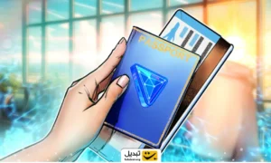 آمریکن اکسپرس NFT پاسپورت دیجیتال معرفی کرد