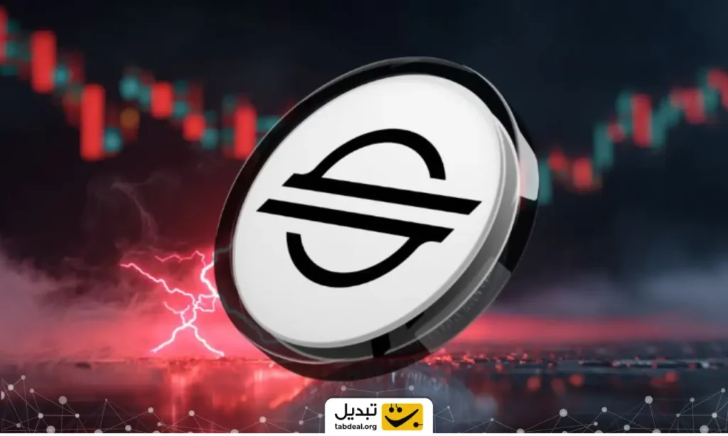 آماده جهش ۴۰ درصدی این آلت کوین باشید