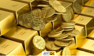 تغییر قیمت طلا تا چه عددی ادامه خواهد داشت؟
