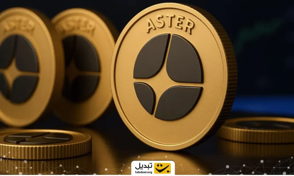 توکن ASTER در صدر ترندهای ارز دیجیتال: چه چیزی پشت این محبوبیت است؟
