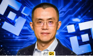 حمایت بنیان‌گذار بایننس باعث رشد ۲۰۰۰ درصدی این ارز دیجیتال شد