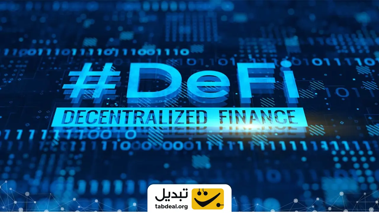 پیش بینی قیمت ارز هایپر لیکویید در سال 2025