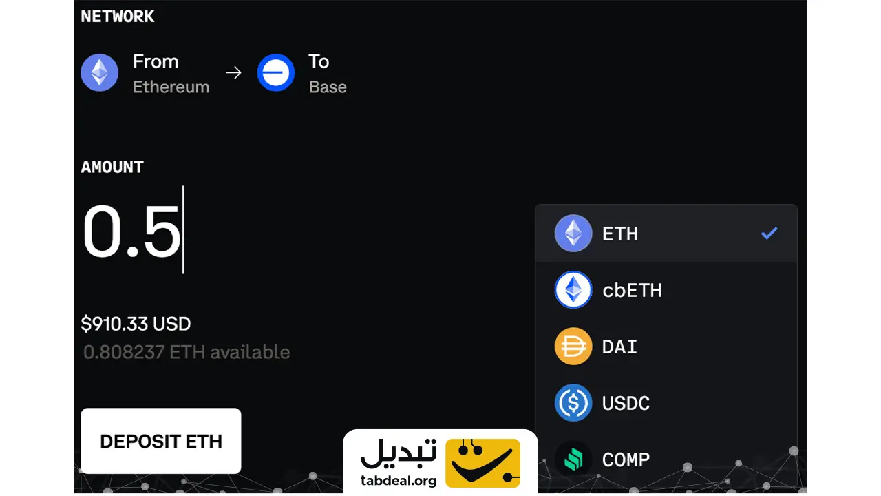 چطور به شبکه مین نت بیس بریج کنیم؟