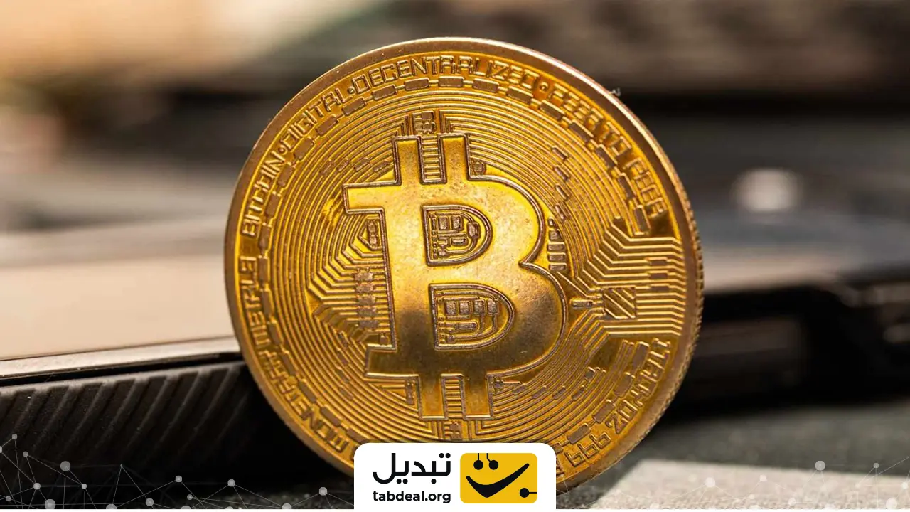 بیت کوین