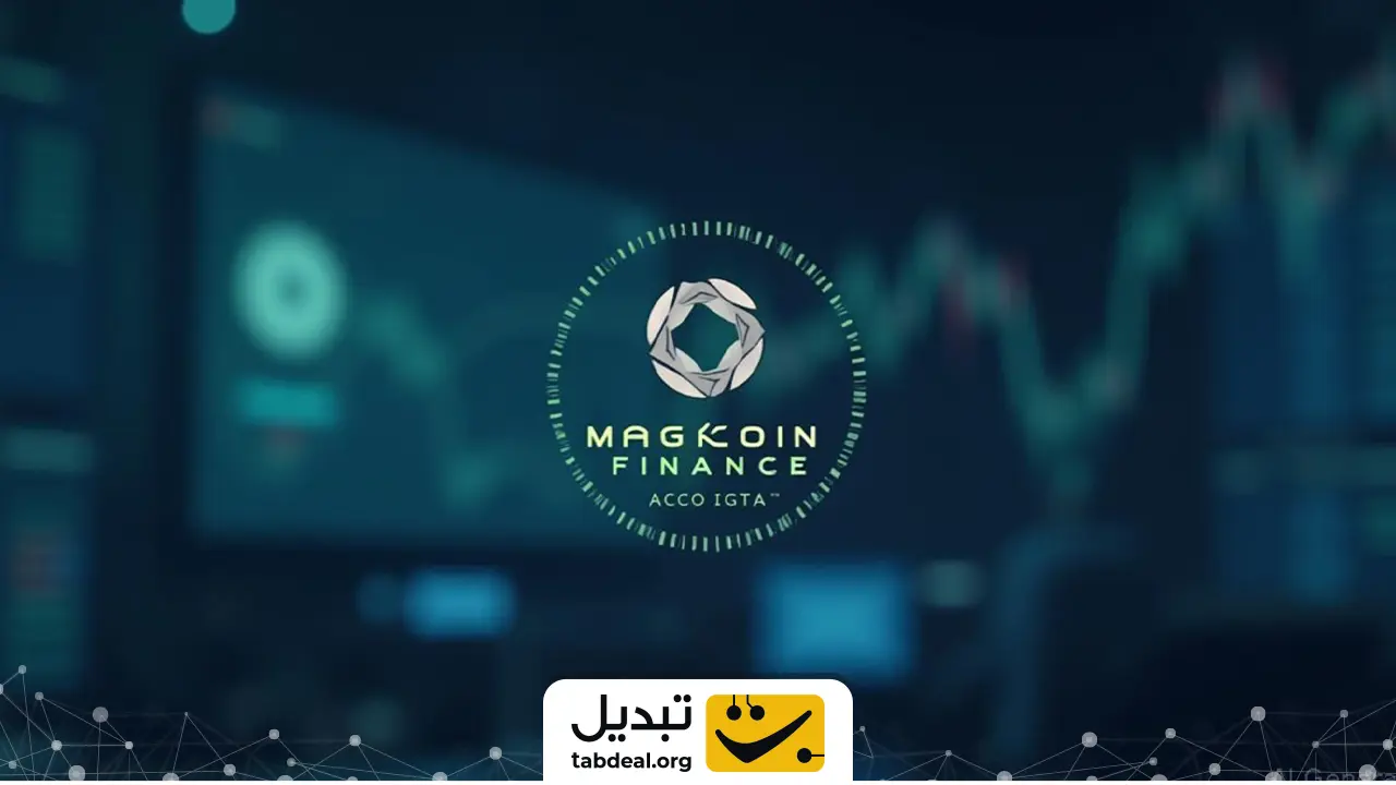 پرسودترین ارزهای دیجیتال سال ۲۰۳۰ از نگاه چت جی پی تی